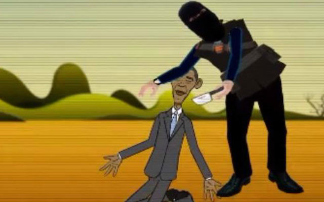 Capture d'écran du clip animé dépeignant la décapitation d'Obama (Crédit : Capture d'écran MEMRI)