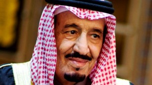 Le roi Salmane ben Abdelaziz (Crédit : Wikimedia)