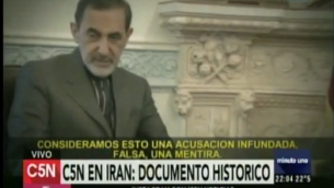Ali Akbar Velayati, conseiller du guide suprême l'Ayotallah Ali Khamenei lors de son interview à une chaîne argentine (Crédit : Capture d'écran C5N)