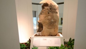Jarre de boulanger au Musée des Pays de la Bible de Jérusalem (Crédit photo: Shmuel Bar-Am) 