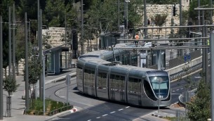 Le tramway de Jérusalem. Illustration. (Crédit : Kobi Gideon/Flash90)