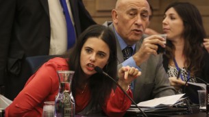 Ayelet Shaked à la Knesset, le 10 novembre 2014 (Crédit : Hadas Parush / Flash90)