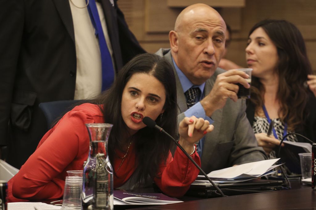 Ayelet Shaked à la Knesset le 10 novembre 2014, (Crédit : Hadas Parush / Flash90)