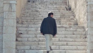 Une scène du film israélien "Afterthought" (Crédit : Festival de Cannes)
