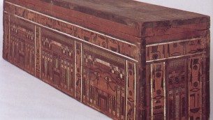 Cercueil égyptien (autorisation: Musée des Pays de la Bible de Jérusalem)