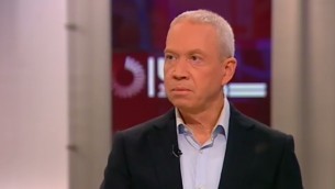 Yoav Galant sur la Deuxième chaîne le 18 janvier 2015  (Capture d'écran)