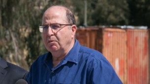 Le ministre de la Défense, Moshe Yaalon, le 10 mars 2015 (Crédit : Ohad Zwigenberg, Pool)