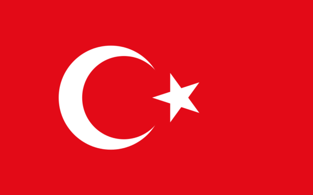 Illustration du drapeau de la Turquie (Crédit : domaine public)