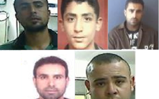 Photographies de cinq suspects impliqués dans l'attentat meurtrier en juin 2015 près de Dolev en Cisjordanie , dans lequel Danny Gonen a été assassiné. 
Dans le sens des aiguilles d'une montre à partir du haut : Muhammad Abu Shahin, Ashraf Omar, Amjad Eduan, Asamah Assad, Muhammad Eduan