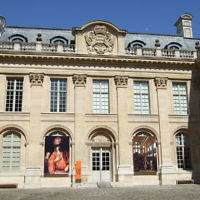Le Musée d'art et d'histoire du Judaïsme de Paris. (Crédit : Wikipédia)