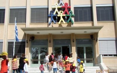 L'école juive d'Athènes, le joyau de la communauté, en péril en raison de la crise économique grecque (Photo: JTA)
