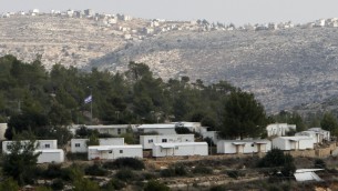 L'implantation de Halamish, en Cisjordanie (Crédit : Miriam Alster / Flash90)