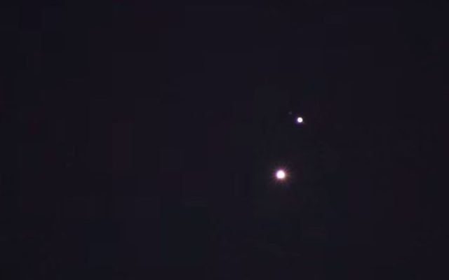 Vénus et Jupiter en convergence, le 30 uin 2015 (Crédit : Capture d'écran YouTube)