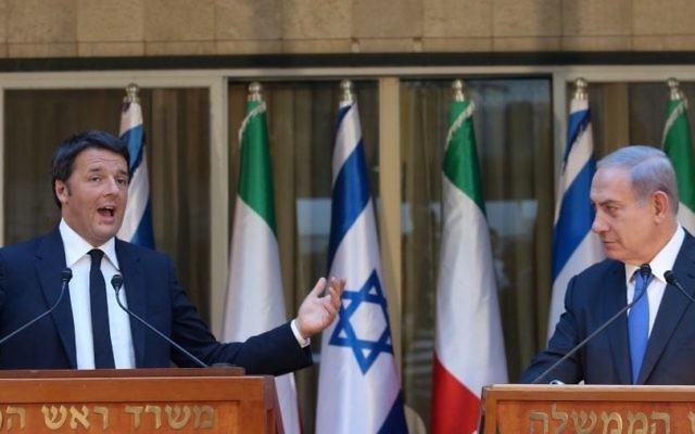 Le Premier ministre israélien Benjamin Netanyahu (à droite) et le Premier ministre italien Matteo Renzi tiennent une conférence de presse conjointe à la résidence du Premier ministre à Jérusalem le 21 juillet 2015  (Flash 90 / Marc Israël Sellem / Pool)