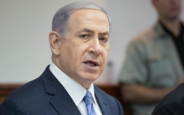 Benjamin Netanyahu, le 5 juillet 2015 (Crédit : Flash 90/Emil Salman/POOL)