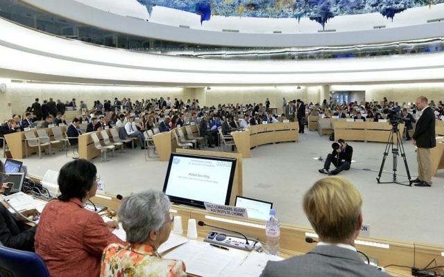 Le Conseil des droits de l'homme à Genève (Crédit : ONU / Jean-Marc Ferré)