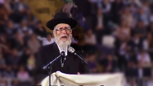 Le rabbin Eliezer Berland  (Crédit : capture d'écran YouTube)