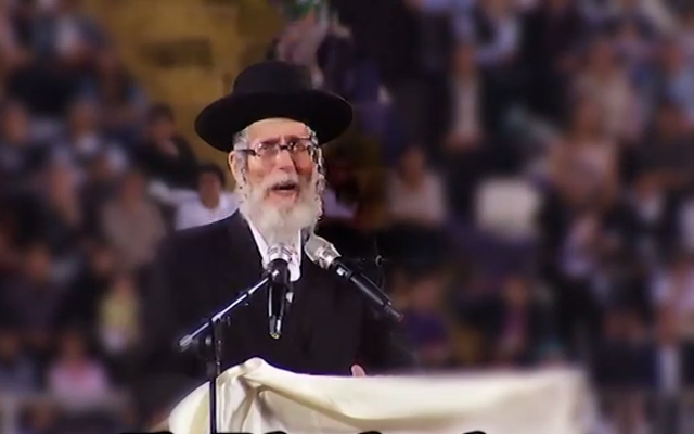 Le rabbin Eliezer Berland  (Crédit : capture d'écran YouTube)