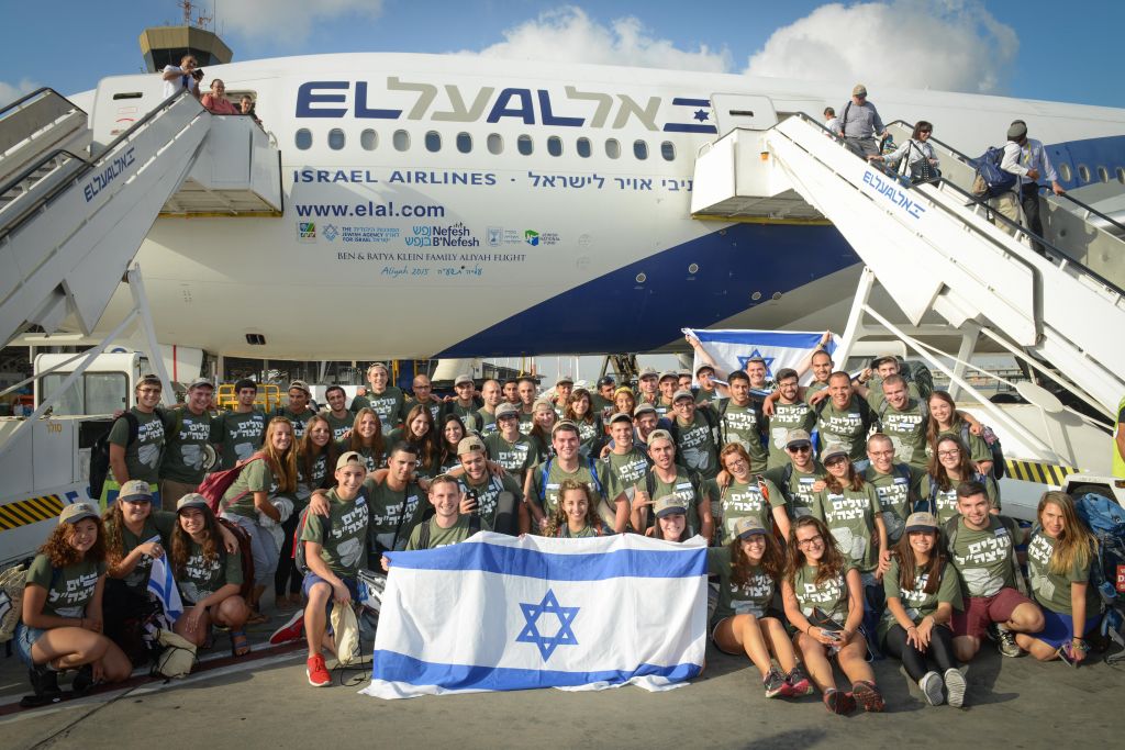 Groupe d'olim américain à leur arrivée à Ben Gurion