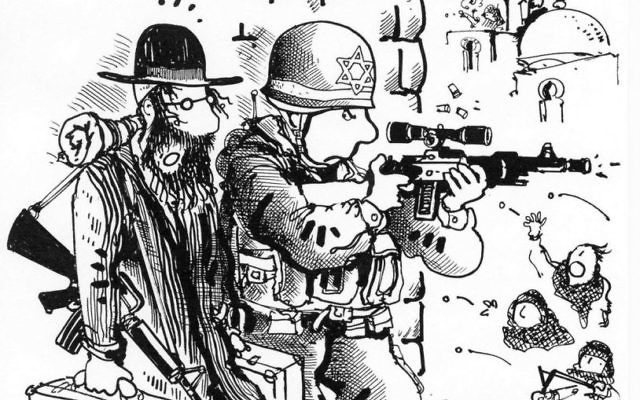 Résultats de recherche d'images pour « caricature antisionisme antisémitisme »