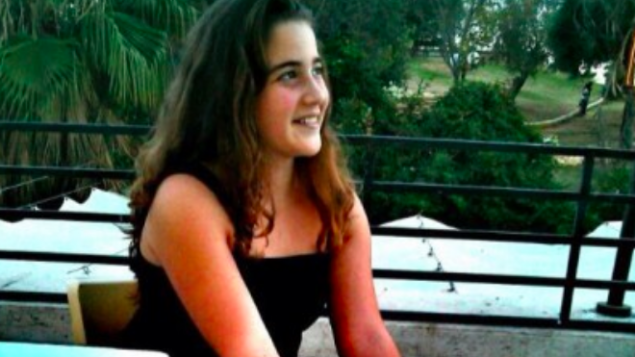 Shira Banki, 16 ans, poignardée à mort le 30 juillet 2015 pendant la Gay Pride de Jérusalem. (Crédit : Facebook)