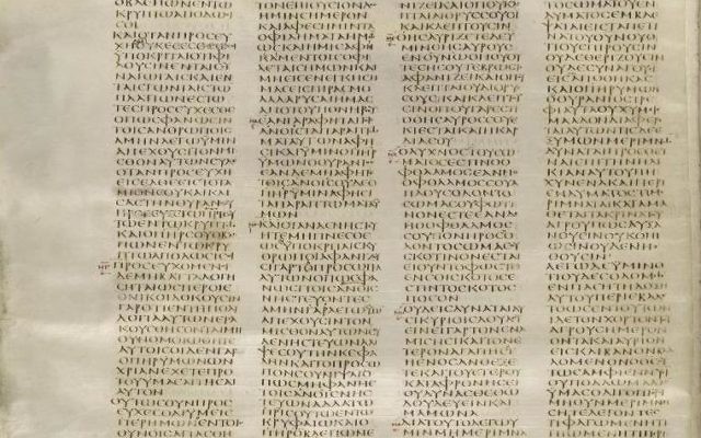 Page du codex Sinaiticus de Mathieu 6:4-32 (Crédit  Wikimédia/Domaine public)