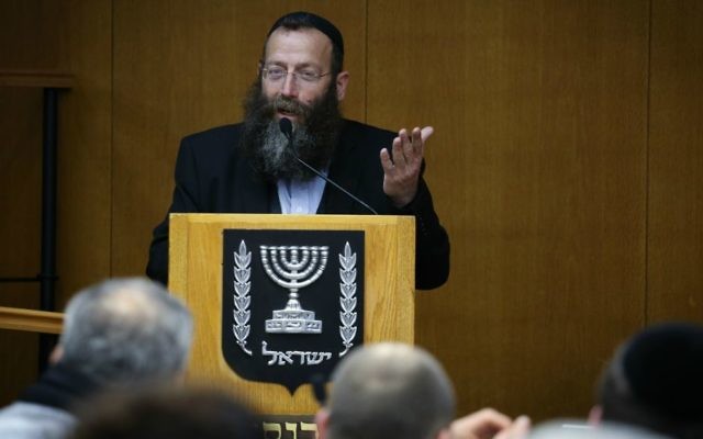 Baruch Marzel lors d'une session du comité central des élections de la Knesset, le 12 février 2015  (Crédit : Hadas Parush / Flash90)
