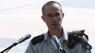 Le colonel Sharon Afek, procureur militaire général. (Crédit : unité des porte-paroles de l'armée israélienne)
