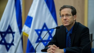 Le leader de l'Union sioniste Isaac Herzog,  le 14 juillet 2015 (Crédit photo: Yonatan Sindel / Flash 90)