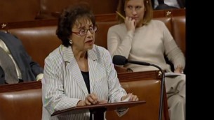 Nita Lowey (NY), principale démocrate de la Chambre des représentants américaine. (Crédit : capture d'écran YouTube/nitalowey)