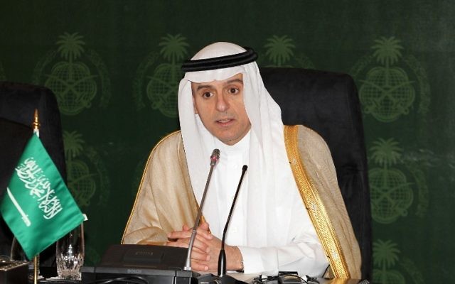 Le ministre des Affaires étrangères saoudien, Adel al-Jubeir, intervenant lors d'une conférence de presse à Djeddah, en Arabie Saoudite, le 23 juillet 2015. (Crédit : AFP)