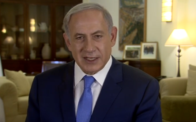 Capture d’écran de Benjamin Netanyahu lors de ses voeux de bonne année à la nation et aux juifs de diaspora (Crédit : YouTube)
