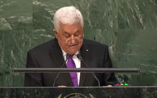 Mahmoud Abbas devant la 70ème Assemblée générale de l'ONU, le 30 septembre 2015 (Crédit : capture d'écran UN live)