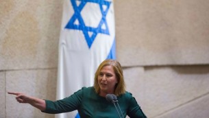 La députée de l'Union sioniste Tzipi Livni  lors d'une session plénière de la Knesset, le 7 septembre 2015. (Crédit : Yonatan Sindel/ Flash90)