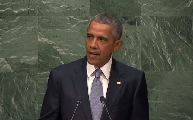 Le président américain Barack Obama à l'Assemblée générale des Nations unies à New York, le 28 septembre 2015 (Crédit : Capture d'écran YouTube)