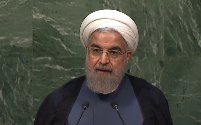 Le président iranien Hassan Rouhani s'adressant à l'Assemblée générale des Nations unies à New York, le 26 septembre 2015 (Crédit : Capture d'écran YouTube)