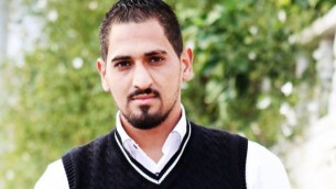 Le terroriste de Jérusalem, Bahaa Allyan (Crédit : Facebook/Bahaa Allyan)
