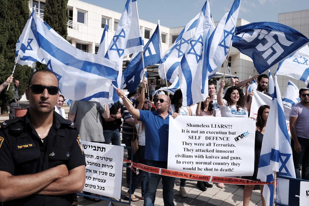 Manifestation devant l'Université de Tel Aviv (Crédit : Flash90/Tomer Neuberg)