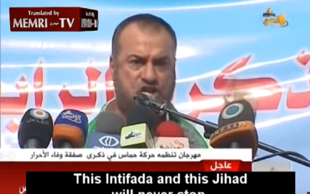 Fathi Hammad, ancien ministre de l'Intérieur du Hamas. (Crédit : capture d'écran YouTube)