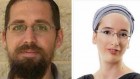 Eitam et Naama Henkin, ont été tués dans une fusillade par des Palestiniens en Cisjordanie, le 1er octobre 2015 (Crédit : capture d'écran Deuxième chaîne)