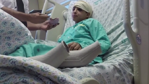 L'adolescent palestinien, Ahmed Manasra, 13 ans, hospitalisé à l'hôpital Hassadah de Keren Eim (Crédit : YouTube)