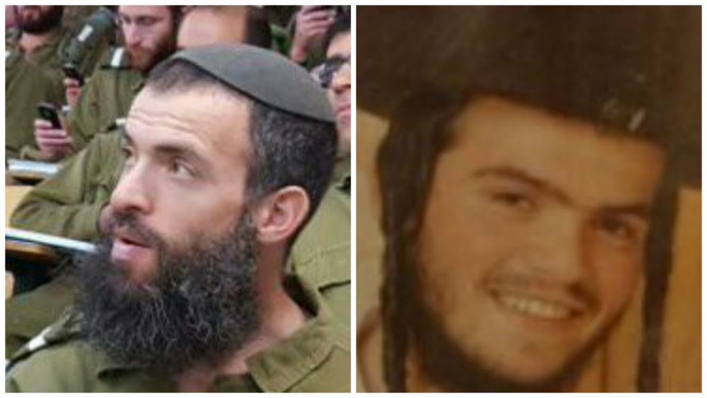 Les victimes de l'attaque fatale de Jérusalem le samedi 3 octobre 2015 :Néhémie Lavi, 41 ans (à gauche) de Jérusalem, et Aharon Banita, 22 ans (droite) de Beitar Illit. (Crédit : Autorisation)