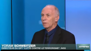 Yoram Schweitzer (Capture d’écran : YouTube/Yoram Schweitzer : "Face au terrorisme, il ne faut surtout pas paniquer")