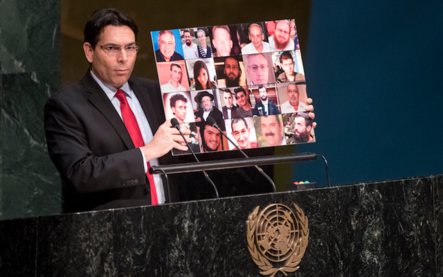 Danny Danon devant l'Assemblée générale de l'ONU (Crédit : Permanent Mission of Israel to the UN)