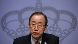 Le secrétaire général de l'ONU Ban Ki-moon parle lors d'une conférence de presse au Palais de Santa Cruz à Madrid le 29 octobre 2015. (AFP Photo / Javier Soriano)