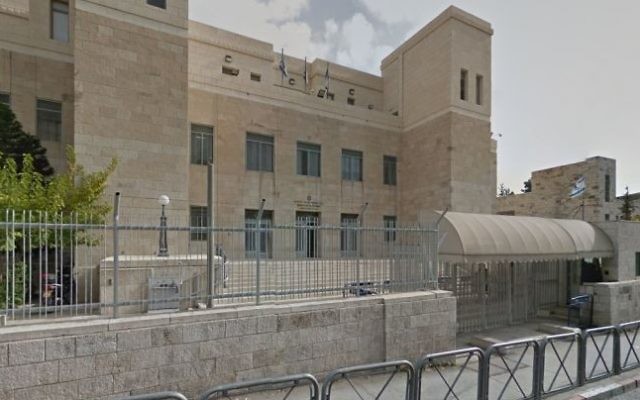 Le bâtiment du tribunal de Jérusalem à Jérusalem-Est (Crédit : Capture d'écran Google Maps)