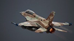 F-16D de l'armée de l'air israélienne , le 28 juin 2010. Ilustration. (Crédit : Ofer Sidon/Flash90)