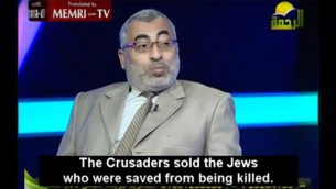 Le professeur d'histoire islamique Yusri Ahmad Zidan présente sa version de l'histoire juive au cours d'une émission sur la chaîne de télévision égyptienne al-Rahma le 27 Octobre, 2015, rapporté par le groupe de surveillance MEMRI (Capture d'écran: YouTube)