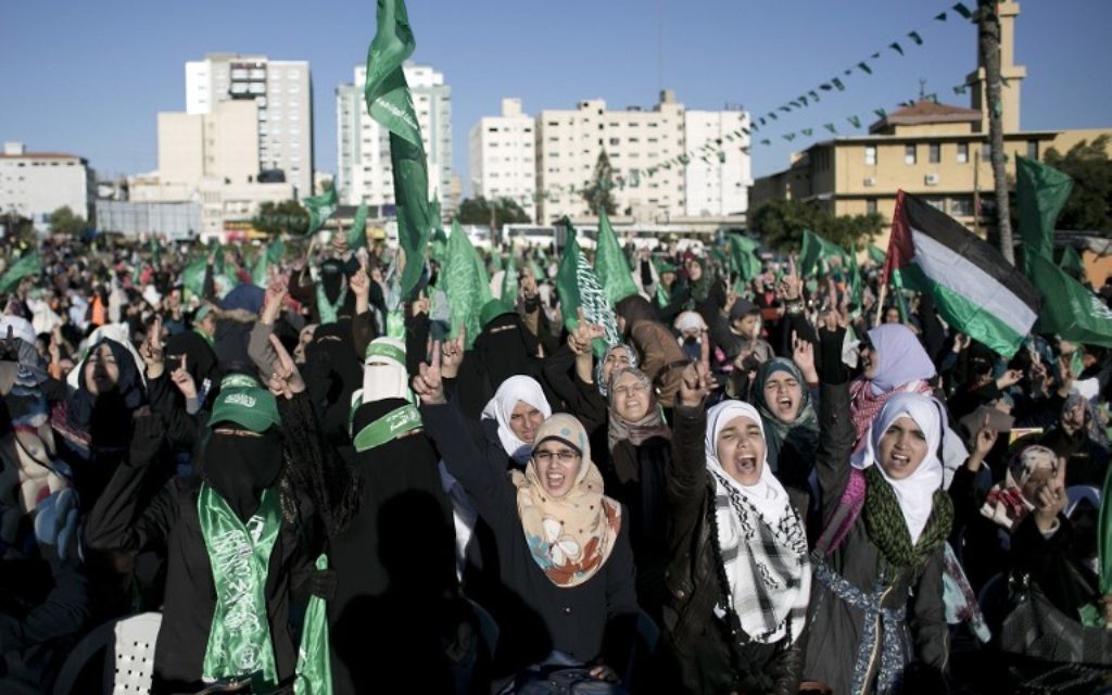 Rassemblement du Hamas dans la bande de Gaza le 6 décembre 2015 (Crédit : AFP / Saïd Khatib)