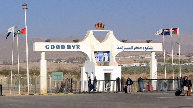 Le passage transfrontalier entre la Jordanie et Israël, à  Wadi Arava. (Crédit : CC BY Pawel Ryszawa/Wikipedia)